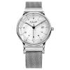 Feice Men's Bauhaus Ultra Thin Automatic Watch Analog Mechanical Watch