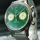 Seagull 1963 2021 Milan Steel + Nylon 2 Band Sapphire Green Mechanical Watch