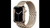 Apple Watch Series 7 41mm En Acier Inoxydable Or